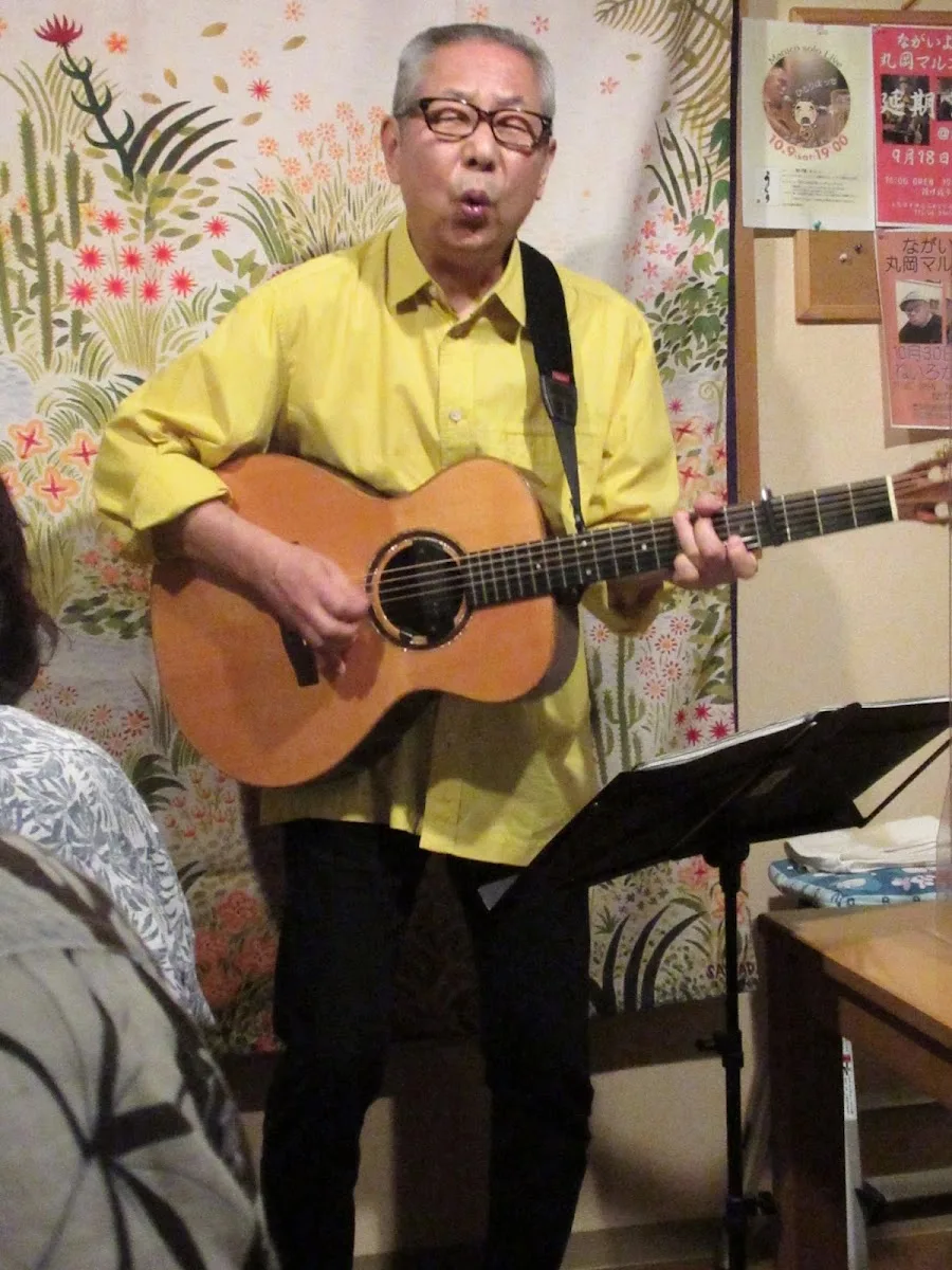 Maruko House · 13